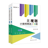  󷨿2025 ^}Сx300} ^}俼 ˾ԇ