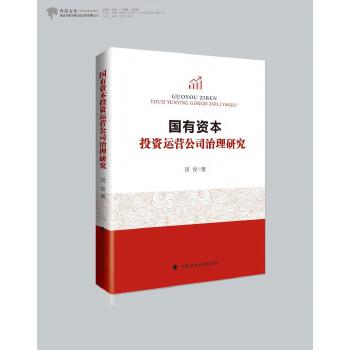  (gu)YͶY\(yn)I(yng)˾о