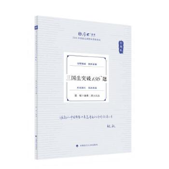  2025󷨿 168}v} (gu)ͻ136} 2025(gu)ҷI(y)Yԇ ˾ԇ