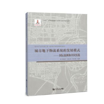  еϵy(tng)İl(f)չģʽHЇ(sh)`