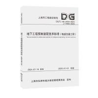  ¹A(y)b似g(sh)(bio)(zhn)