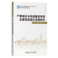  (yn)؅^(q)ľ(gu)콨ɭh(hun)̼l(f)չо