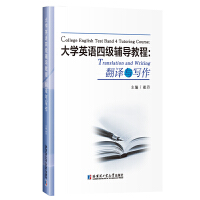  W(xu)ӢZ(y)ļ(j)o(do)̳-gc(xi)