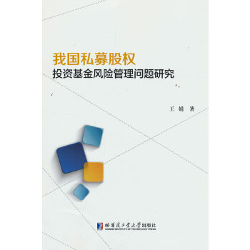  ҇(gu)˽ļə(qun)ͶYL(fng)U(xin)톖}о