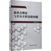 Rc(din)Փcַ߅ֵ(wn)}