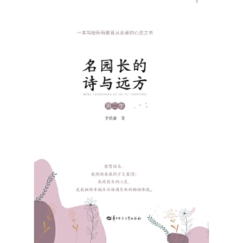  @L(zhng)Ԋ(sh)ch(yun)