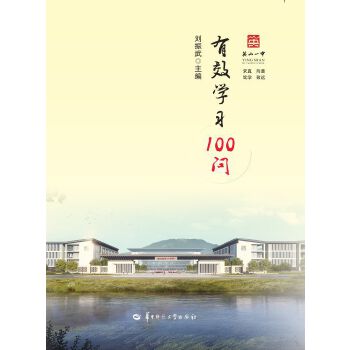  ��Ч�W��100��