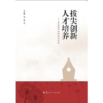  μℓ(chung)˲B(yng)ͨеоc`