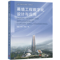 Ļ̔(sh)ֻO(sh)Ӌc(yng)