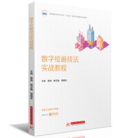 (sh)L(hu)(sh)(zhn)̳