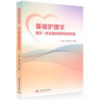 A(ch)o(h)W(xu)팍(sh)һwD(zhun)n˼̳