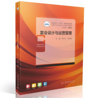 (hu)O(sh)Ӌ(j)c\(yn)I