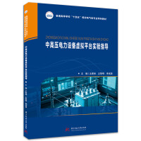 и߉O(sh)̓Mƽ_(ti)(sh)(yn)ָ(do)