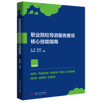 I(y)ԺУ(do)η(w)ِ헺ļָ