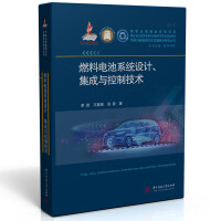 ȼ늳ϵy(tng)O(sh)ӋcƼg(sh)