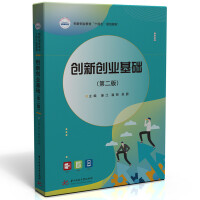 (chung)(chung)I(y)A(ch)