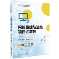 W(wng)j(lu)Mc\(yn)S(xing)Ŀʽ̳