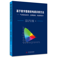 ڔ(sh)ֈD늴\෽ w늠B(ti)ٜض늴ňO(sh)Ӌ