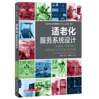 mϻ(w)ϵy(tng)O(sh)Ӌ