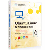 Ubuntu Linuxϵy(tng)(xing)Ŀ̳