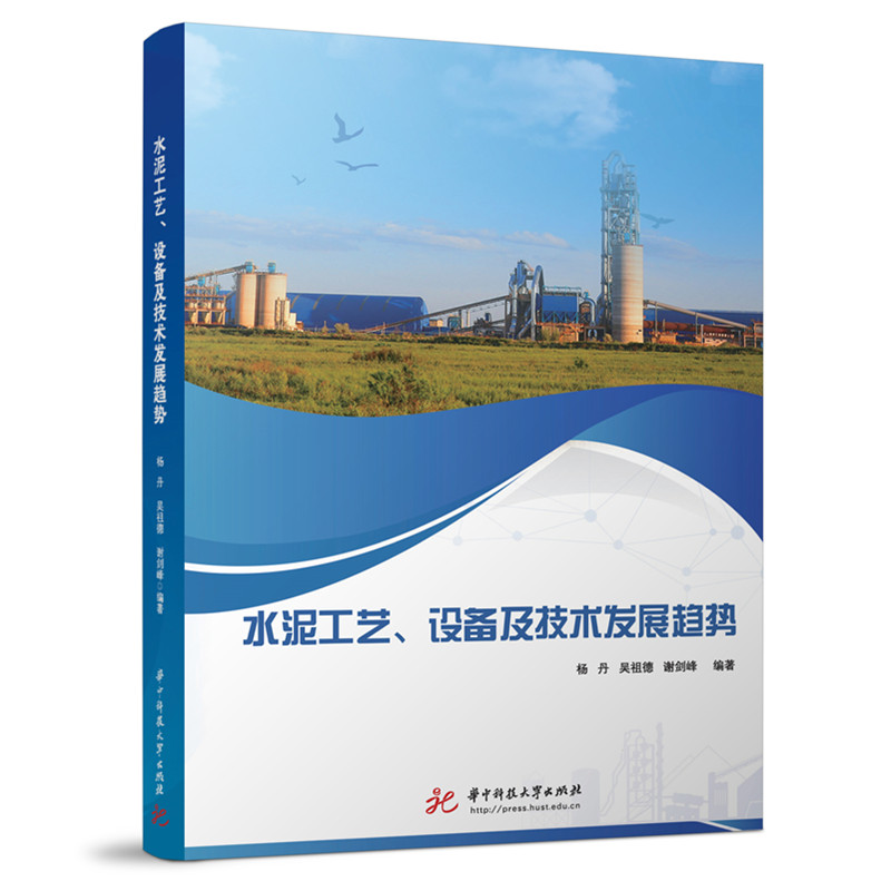 ˮ๤ˇO(sh)估g(sh)l(f)չڅ(sh)