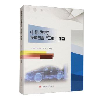  W(xu)У܇(ch)(zhun)I(y)¡n