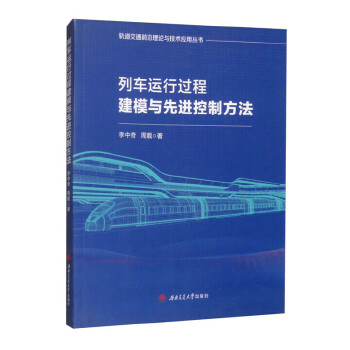  ܇\(yn)^̽ģcM(jn)Ʒ