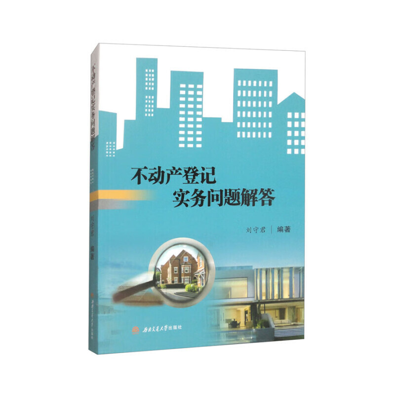 (dng)a(chn)ӛ(sh)(w)(wn)}