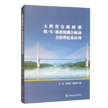  ȹ·L(fng)܇ϵy(tng)(dng)Փ(yng)