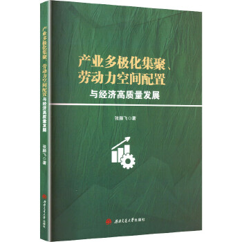  a(chn)I(y)Oڄ(dng)gc(jng)(j)|(zh)l(f)չ iw