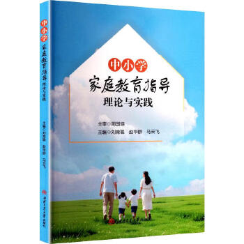  СW(xu)ָͥ(do)Փc(sh)` 