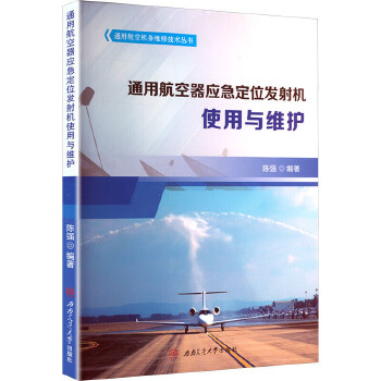  ͨú(yng)λl(f)CʹcSo ꐏ