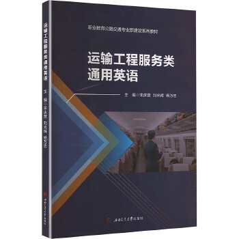  \(yn)ݔ̷(w)ͨӢZ(y)