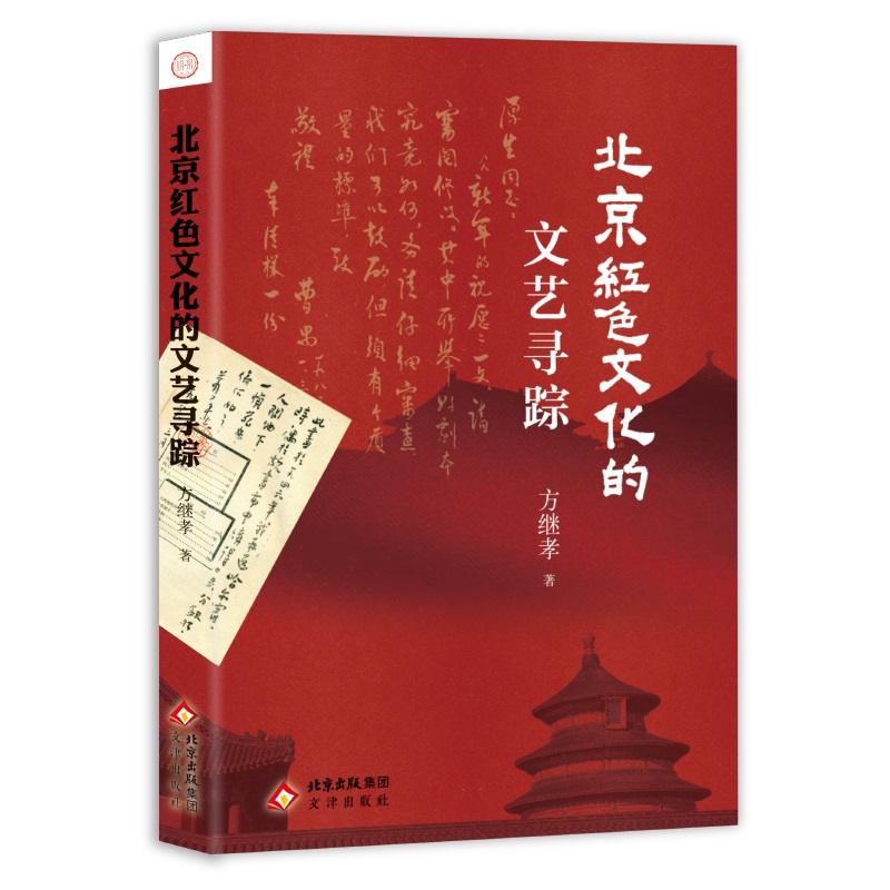 tɫĻˇۙ ^Т DĲïһīIY