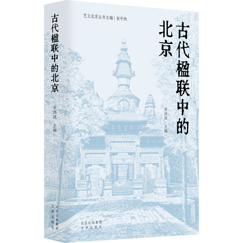 ˇı(sh) Ŵ(lin)еı (x)Ŷ}ƷζhZ(y)֮