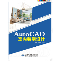 AutoCAD҃(ni)bO(sh)Ӌ(j)