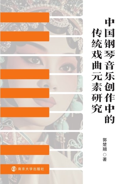 Ї(chung)еĂy(tng)Ԫо