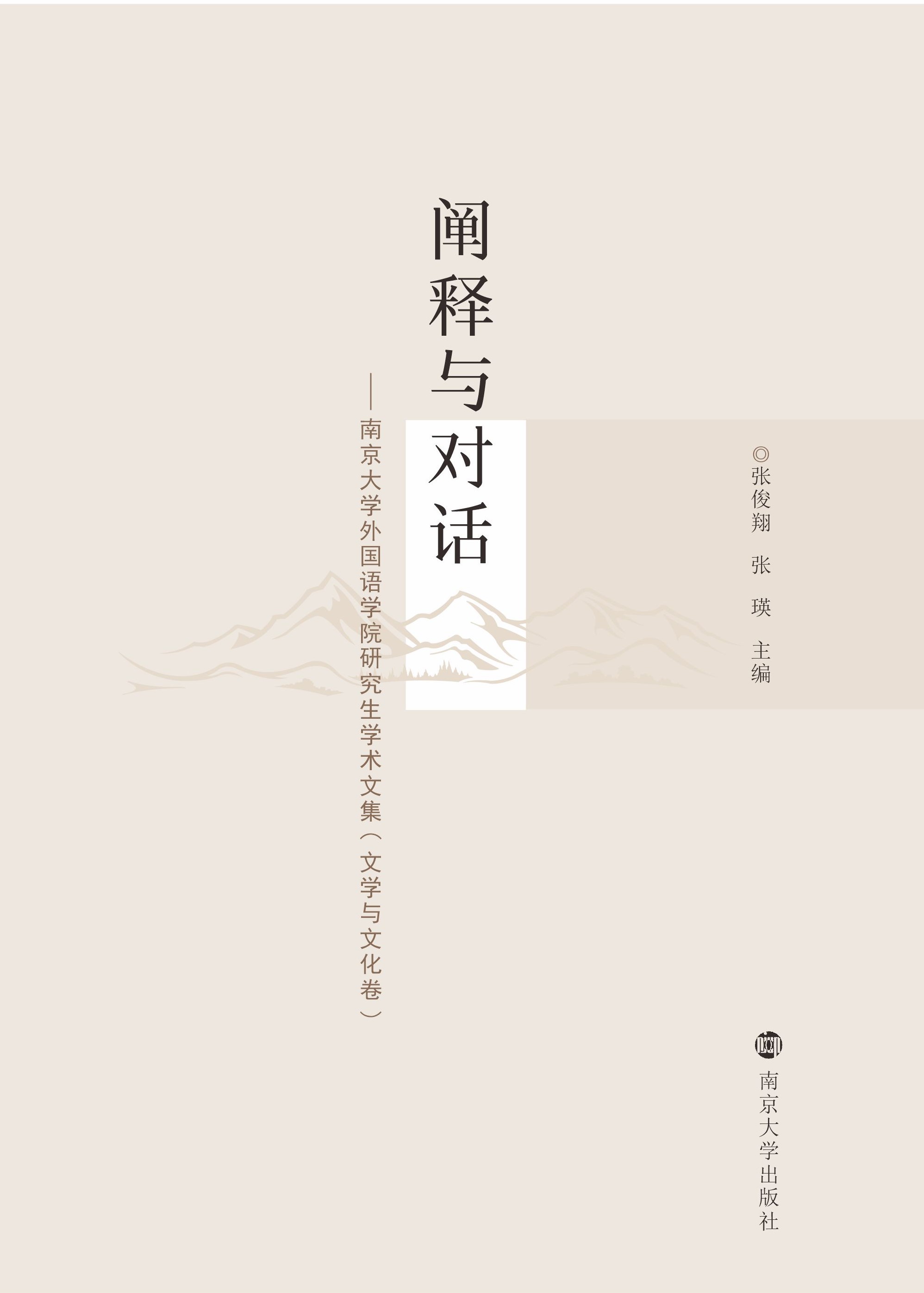 UcԒϾW(xu)ZW(xu)ԺоW(xu)g(sh)ļČW(xu)cĻ