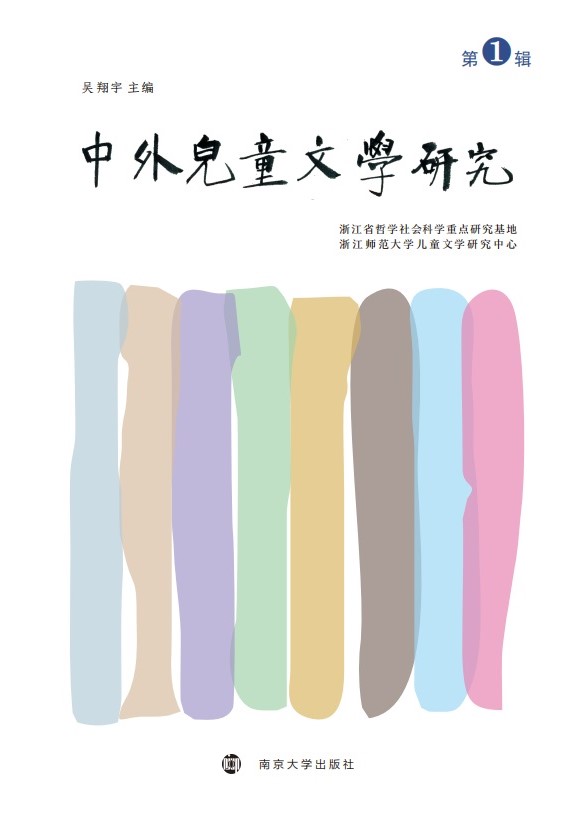 ⃺ͯČW(xu)о  һ݋