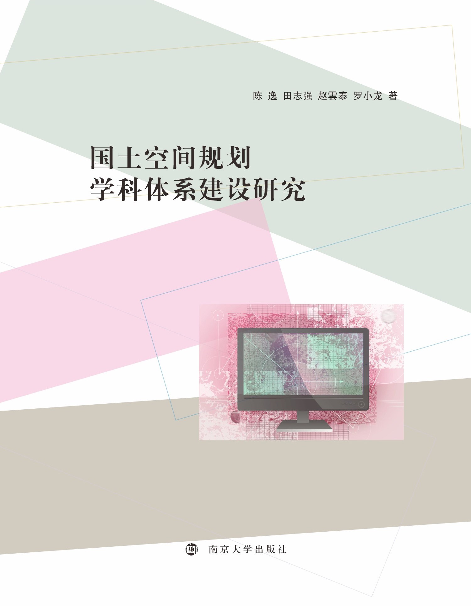 gҎ(gu)W(xu)wϵO(sh)о