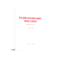 ڼo(j)ͬ־Q120ՄϵvԒ