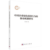 Ї(gu)I(y)GɫͶYО(q)(dng)C(j)о