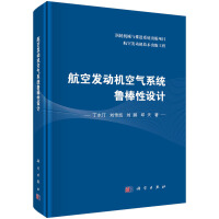 հl(f)әC՚ϵy(tng)O(sh)Ӌ