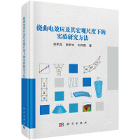 Ч(yng)^߶µČ(sh)(yn)о