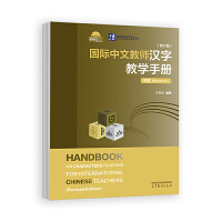 HĽ̎ȟֽW(xu)փ(ӆ)