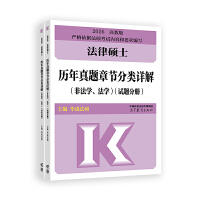 ɴTʿv}¹(ji)Ԕ(ǷW(xu)W(xu))(ȫ)