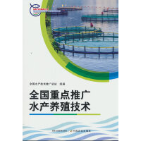 ȫcƏVˮa(chn)B(yng)ֳg