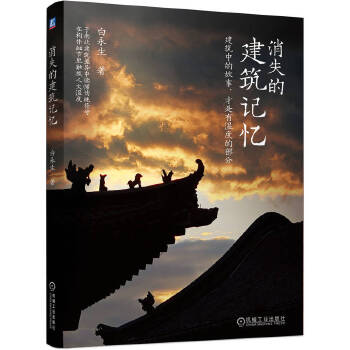  ��ʧ�Ľ���ӛ�� ������ �����Ļ�