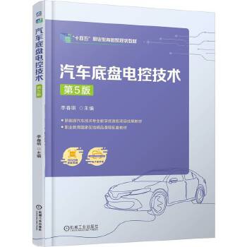  ܇(ch)ױP(pn)늿ؼg(sh) 5  I(y)(gu)Ҏ(gu)̲ ʮ ھn ɫӡˢ ܇(ch)ױP(pn) 늿