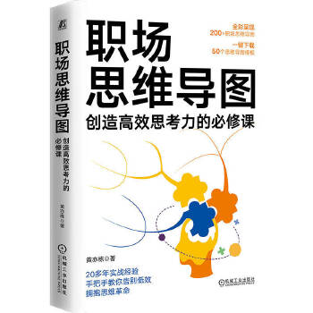  (chng)˼S(do)D(chung)Ч˼ın S